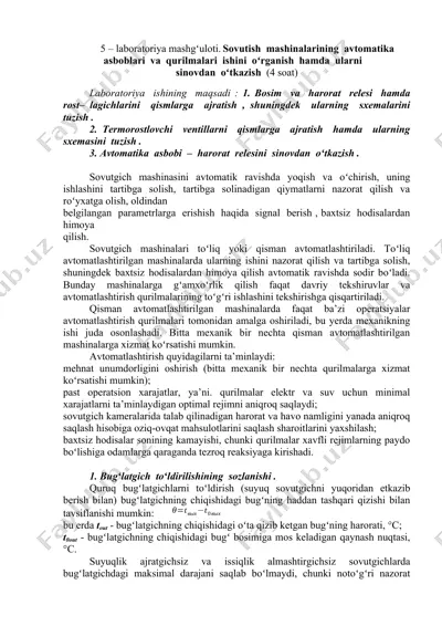 sovutgich mashinalari laboratoriya mashg'uloti — DOCX