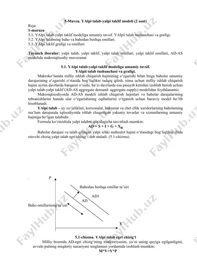 yalpi talab-yalpi taklif modeli — DOCX