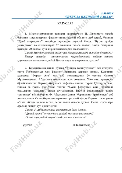 "ҳуқуқ ва ижтимоий фанлар" kazusi — DOCX
