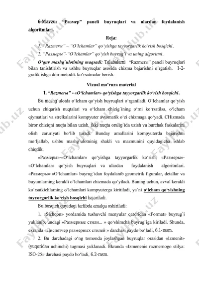 "размер" paneli buyruqlari va ulardan foydalanganish algoritmlari — PDF