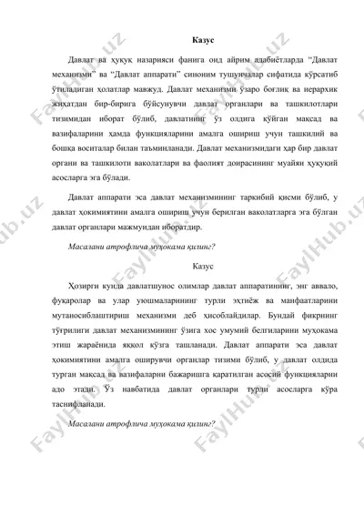 davlat mehanizmi va davlat apparati — DOCX