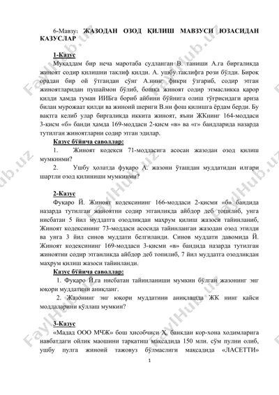 jazodan ozod qilish mavzusi yuzasidan kazuslar — DOC