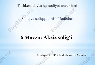 aksizsolig‘i — PPTX
