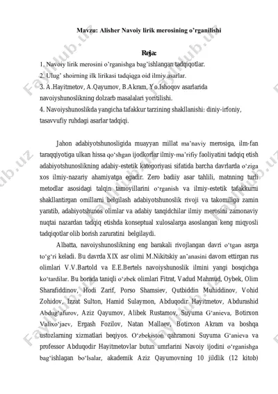 alisher navoiy lirik merosining o’rganilishi — PDF
