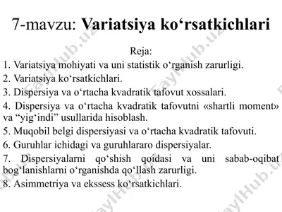 variatsiya kо‘rsatkichlari — PPTX