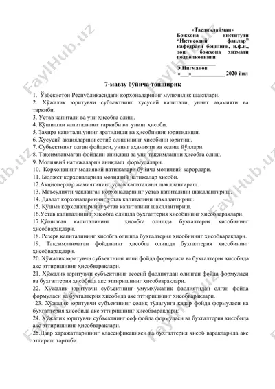 korhonalar va ularning moliyaviy natijalari — DOCX