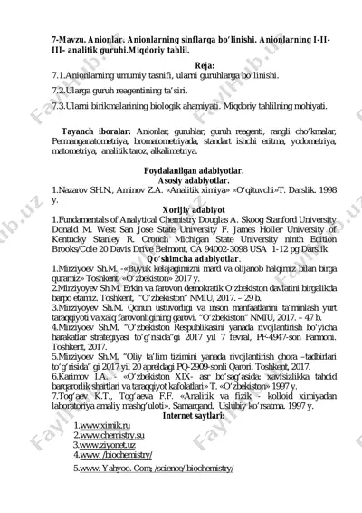 anionlarning tasnifi va miqdoriy tahlil — PDF