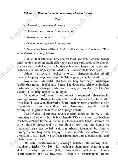 oldi-sotdi shartnomalarining alohida turlari — DOCX