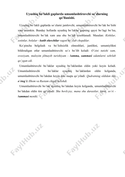 uyushiq bo’lakli gaplarda umumlashtiruvchi so’zlarning qo’llanishi — DOCX