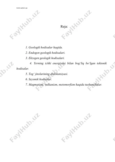 geologik hodisalar. endogen va ekzogen geologik hodisalari va ularning ahamiyati. endogen geologik jarayonlar — DOC