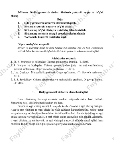 oddiy geometrik sirtlar — PDF
