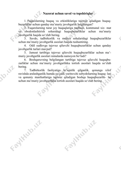 huquq buzarliklari va ma'muriy javobgarlik — DOCX