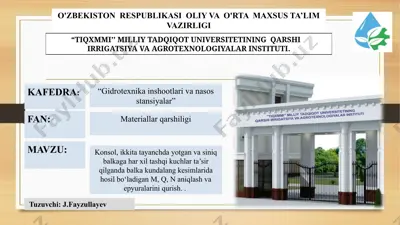 materiallar qarshiligi — PPTX
