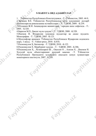 huquqshunoslik bo'yicha adabiyotlar to'plami — DOCX