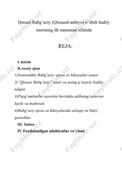 qissasi rabg’uziy (qissasul-anbiyo) o’zbek badiiy nasrining ilk namunasi sifatida — DOC