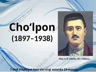 cho‘lpon 7-sinf. — PPTX