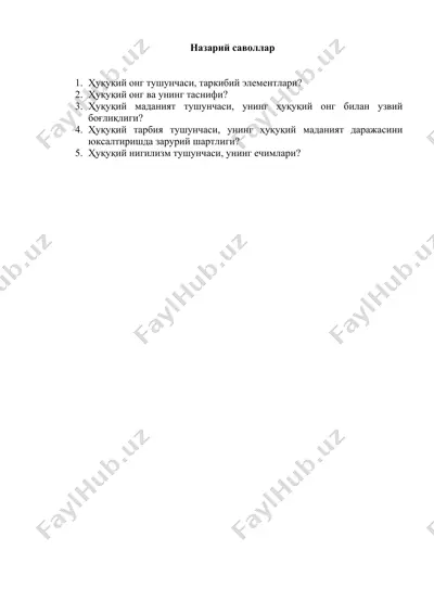 nazariy savollar haqida ma'lumotlar — DOCX