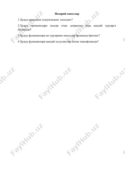 huquq nazariyoti — DOCX