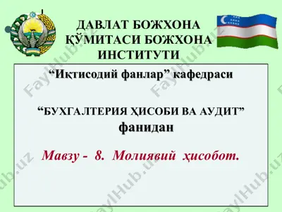 moliyaviy hisobot — PPT