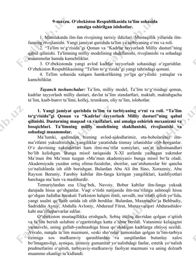 tarbiya va ta'limning rol va maqsadi — DOC