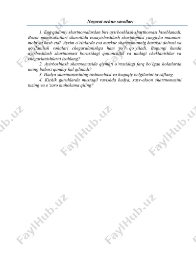 ayirboshlash shartnomasi — DOCX