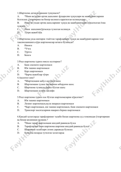 shartnomalar va ularning o'zgarishlari — DOCX