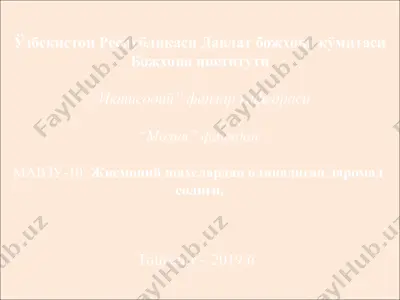 "жисмоний шахслардан олинадиган даромад солиғи" — PPT