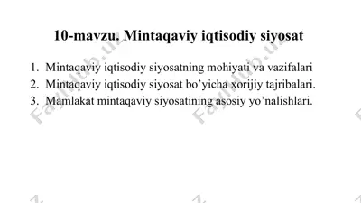 mintаqаvi iqtisodiyosаt — PPTX
