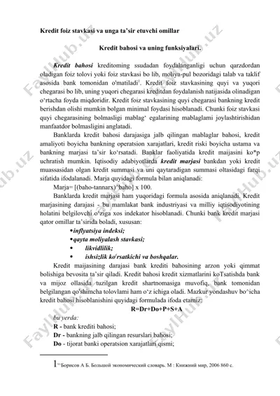 kredit foiz stavkasi va unga ta’sir etuvchi omillar — DOCX