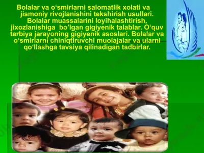 bolalar va o‘smirlarni salomatlik xolativa jismoniy rivojlanishini tekshirish usullari — PPT