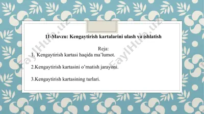 kengaytirish kartalari — PPTX