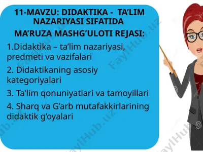 didaktika — PPTX