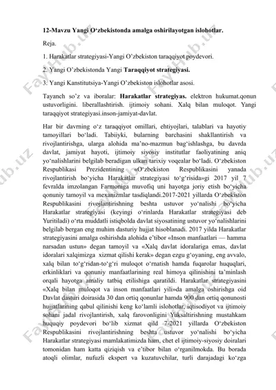 12-mavzu yangi o‘zbekistonda amalga oshirilayotgan islohotlar — DOCX