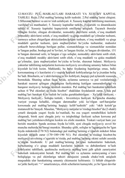 pul mablag’lari harakati va xususiy kapital tahlili — DOCX