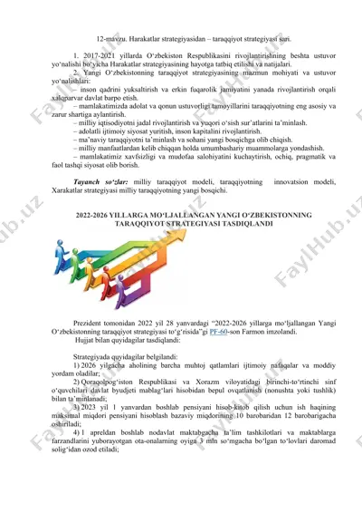 yangi o‘zbekistonning taraqqiyot strategiyasi — DOC
