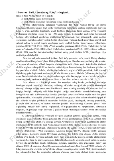 said ahmadning “ufq” trilogiyasi — DOCX