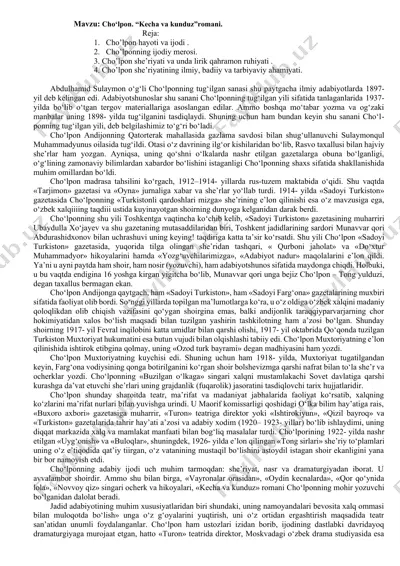 cho‘lpon yaratilgan "kecha va kunduz" romani — DOCX