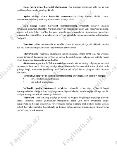 xizmat ko‘rsatish shartnomasi — DOC