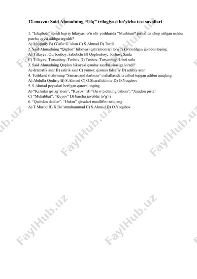 "12-mavzu: said ahmadning “ufq” trilogiyasi bo’yicha test savollari" — DOCX