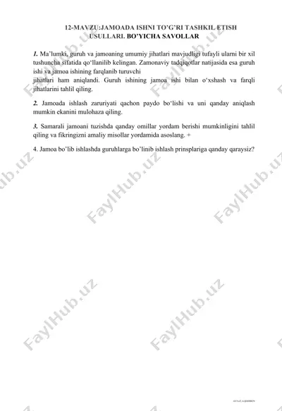 jamoada ishni to’g’ri tashkil etish usullari — DOCX