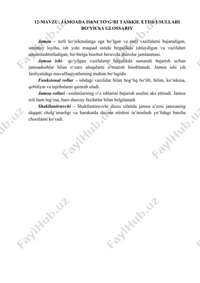 jamoada ishni to‘g‘ri tasqil etish usullari bo‘yicha glossariy — DOCX