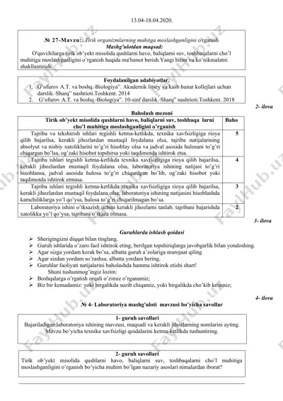 tirik organizmlarning muhitga moslashganligi — DOCX