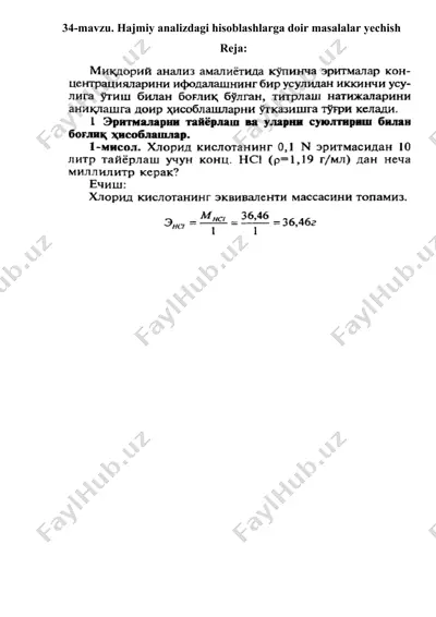 hajmiy analizdagi hisoblashlarga doir masalalar yechish — DOCX