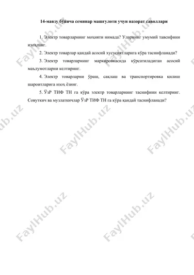 elektr to'lovlar — DOCX
