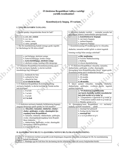 o‘zbekiston respublikasi adliya vazirligi yuridik texnikumlari — DOC