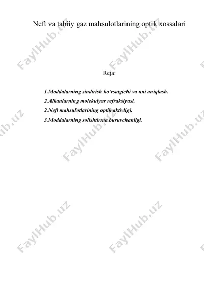 neft va tabiiy gaz mahsulotlarining optik xossalari — DOC