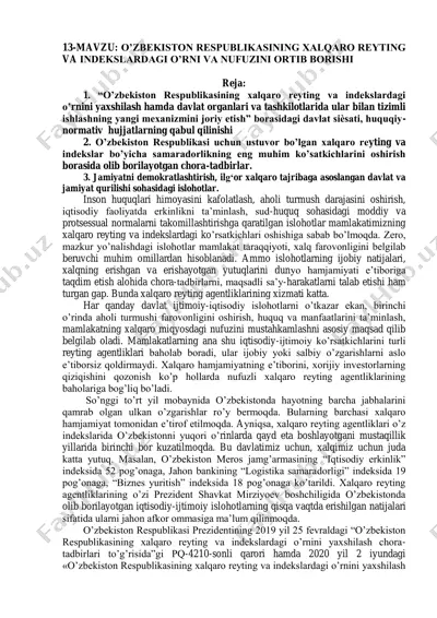 oʼzbekiston respublikasining xalqaro reyting va indekslardagi oʼrni va nufuzini ortib borish — PDF