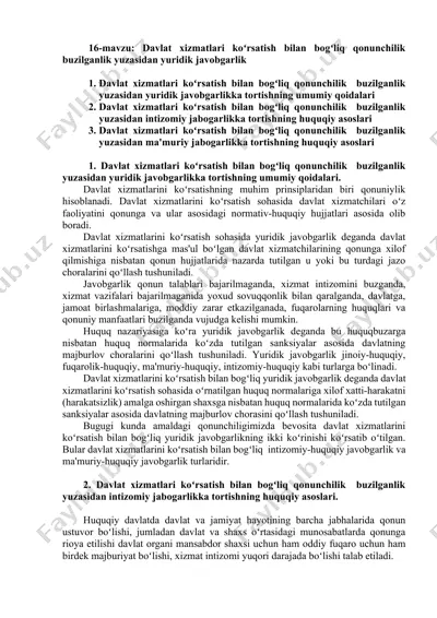 davlat xizmatlari koʻrsatish bilan bogʻliq qonunchilik buzilganlik yuzasidan yuridik javobgarlikka tortishning umumiy qoidalari — DOCX
