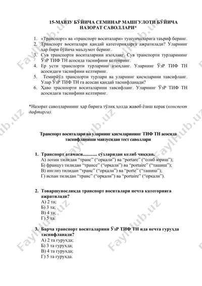 transport vositasi turlari va ularga o'xshash ma'lumotlar — DOCX