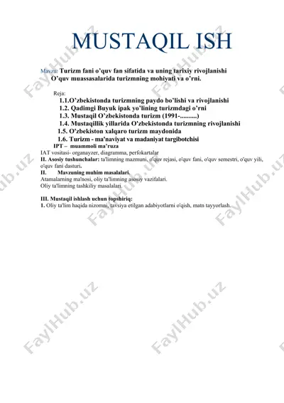 turizm fani o'quv fan sifatida va uning tarixiy rivojlanishi — DOC